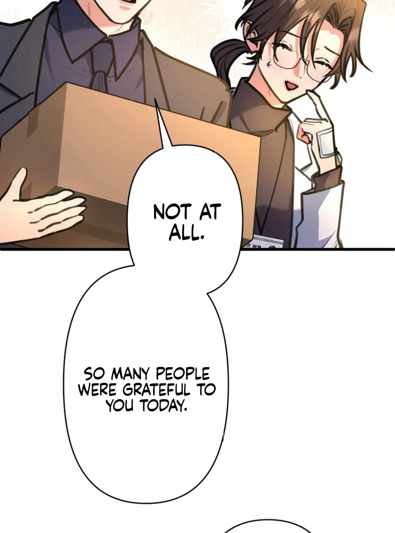 I’ll Borrow Your Face chapter 19 page 17