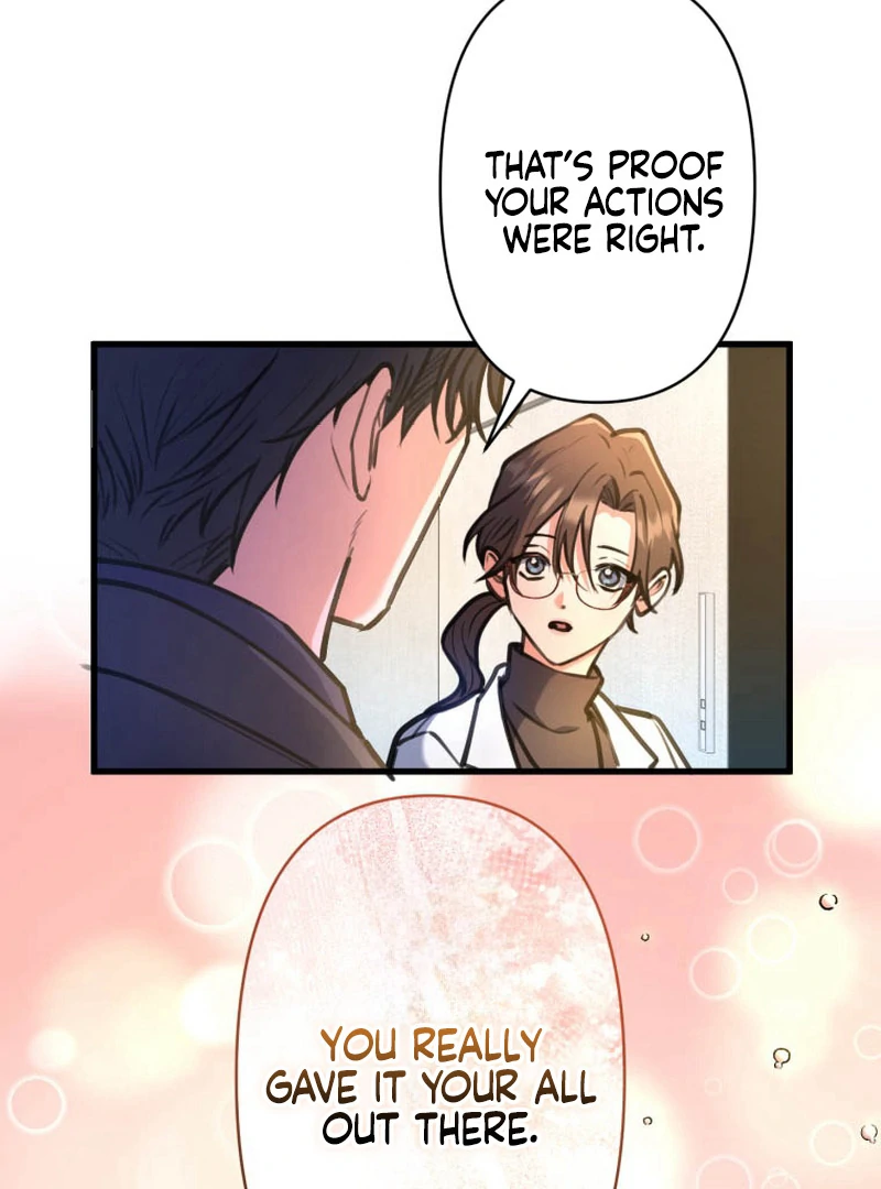 I’ll Borrow Your Face chapter 19 page 18