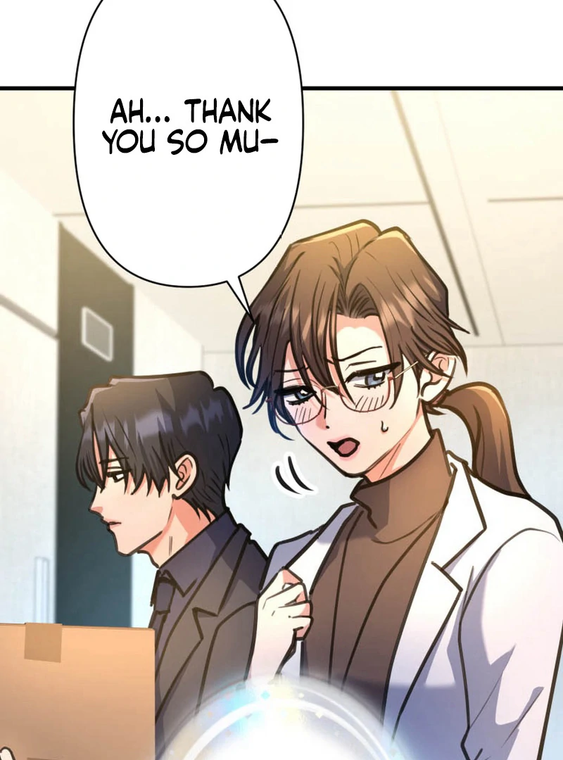 I’ll Borrow Your Face chapter 19 page 22