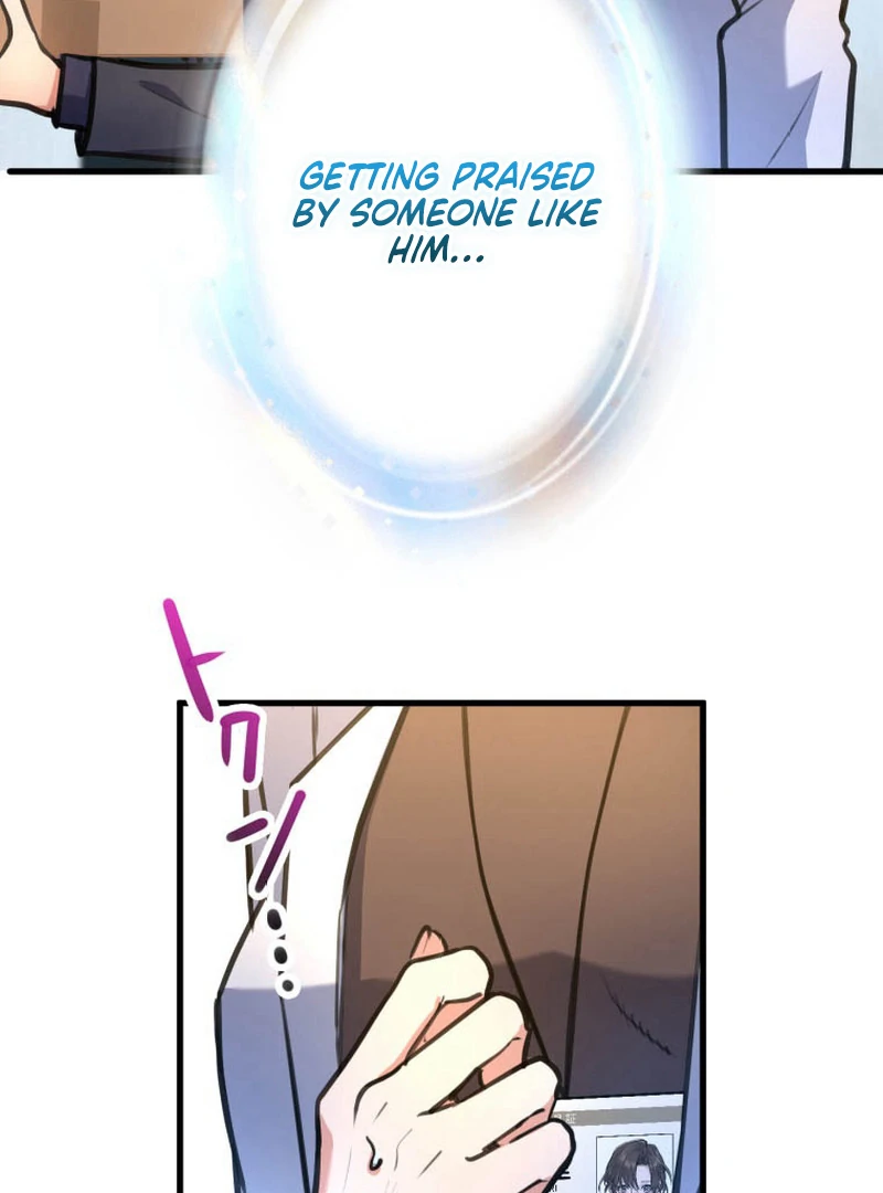 I’ll Borrow Your Face chapter 19 page 23