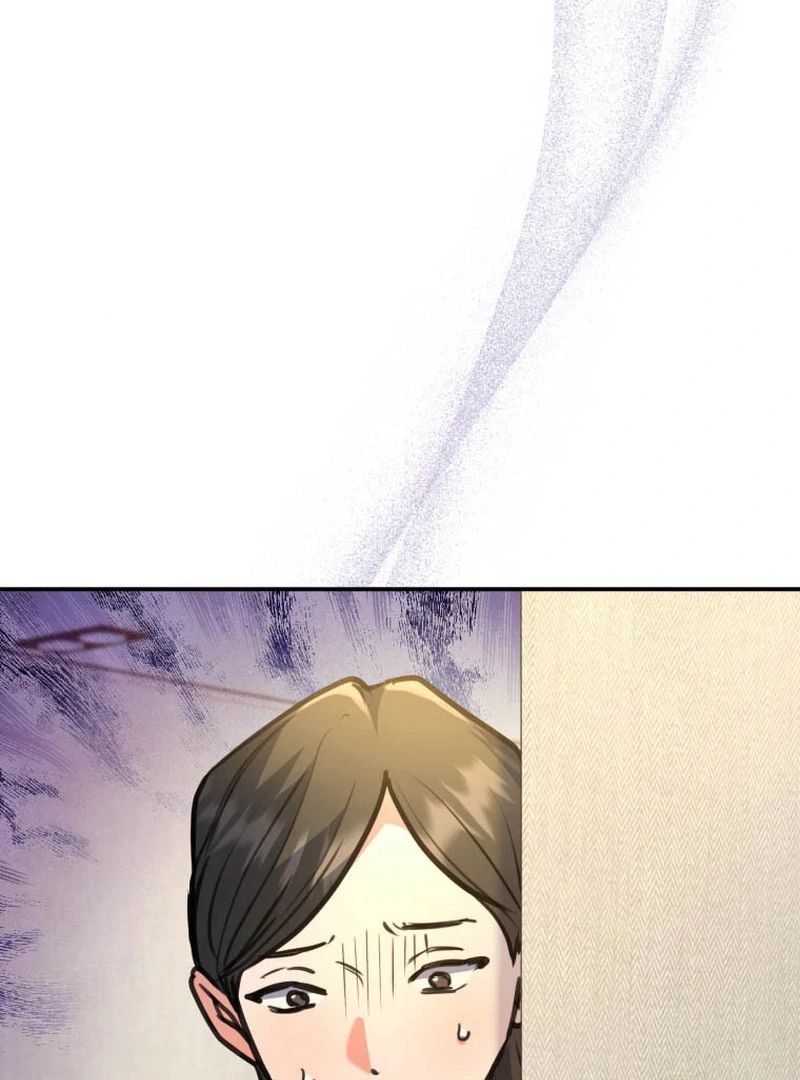 I’ll Borrow Your Face chapter 19 page 27