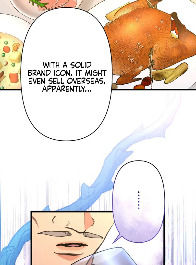 I’ll Borrow Your Face chapter 19 page 47