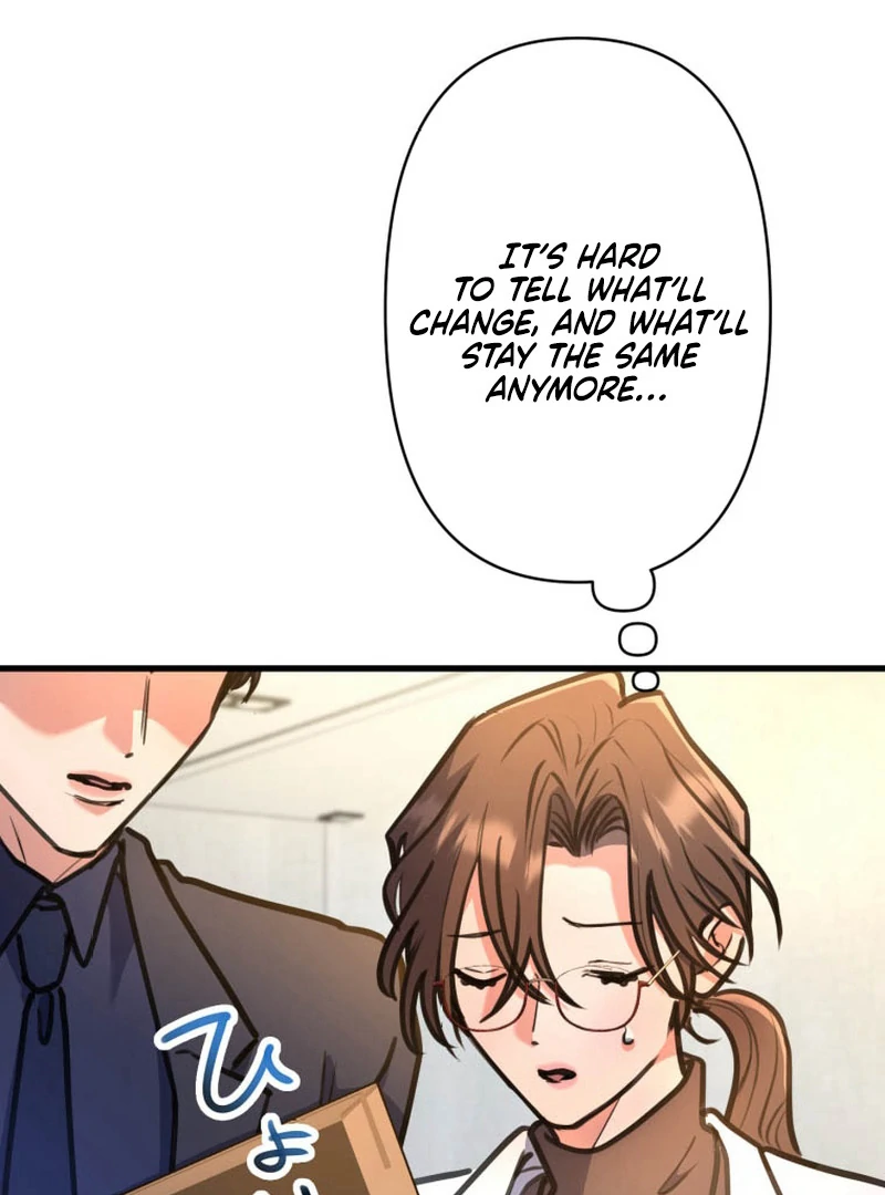 I’ll Borrow Your Face chapter 19 page 5