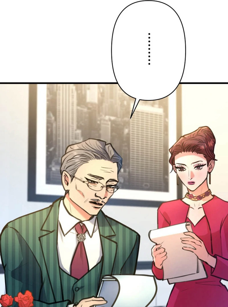 I’ll Borrow Your Face chapter 19 page 52