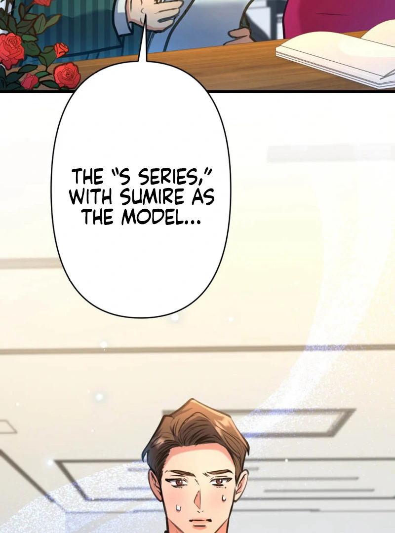 I’ll Borrow Your Face chapter 19 page 53