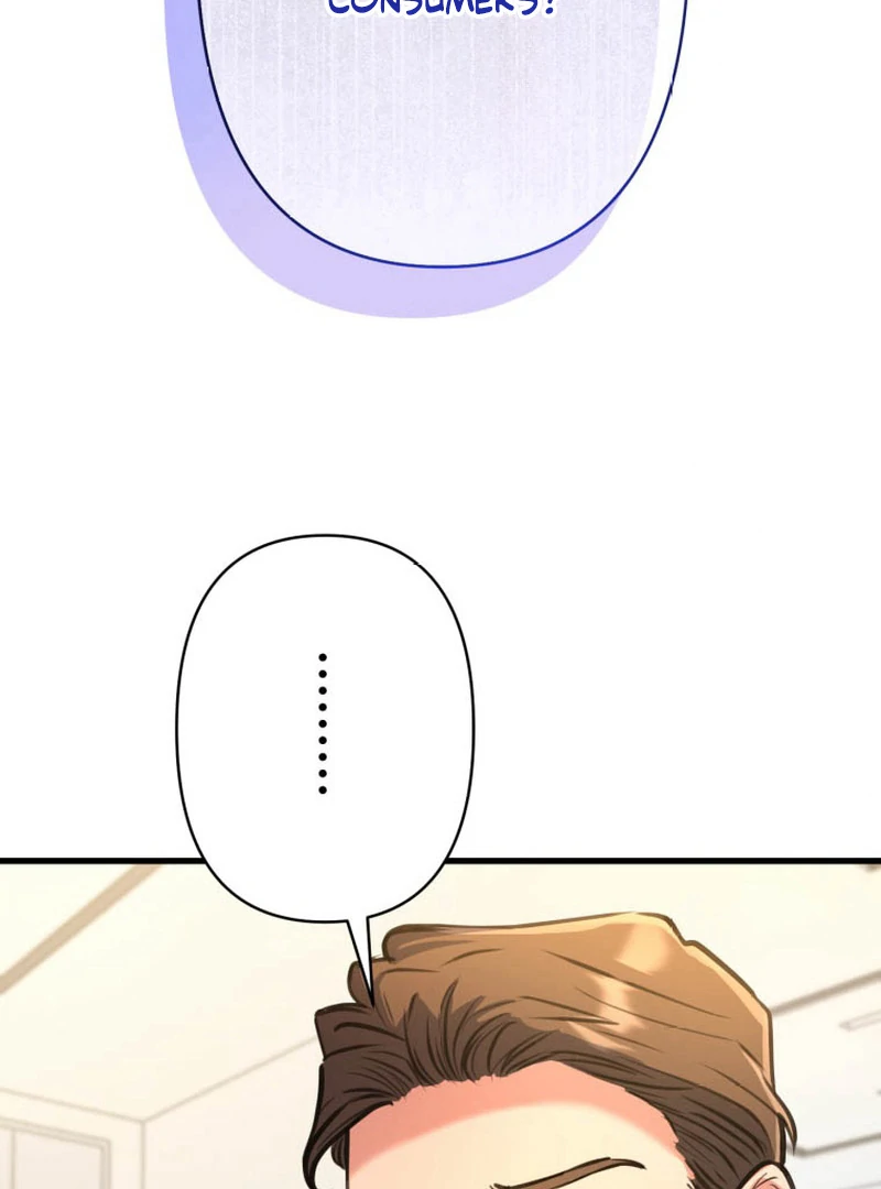 I’ll Borrow Your Face chapter 19 page 55