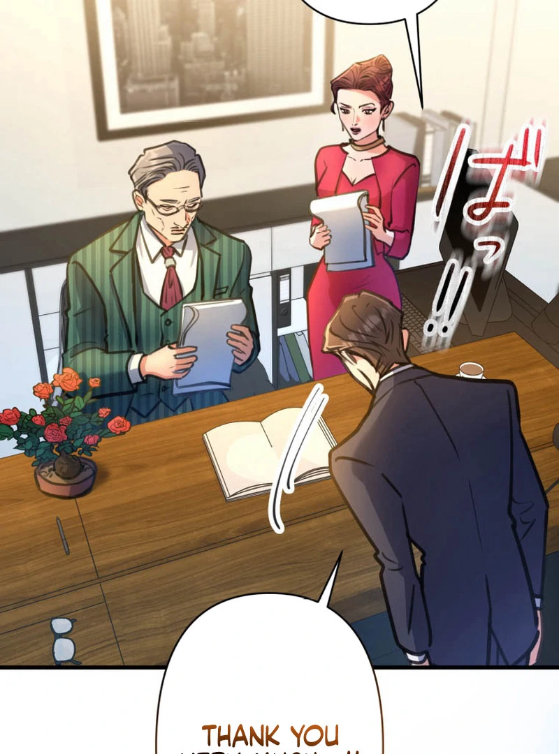 I’ll Borrow Your Face chapter 19 page 68