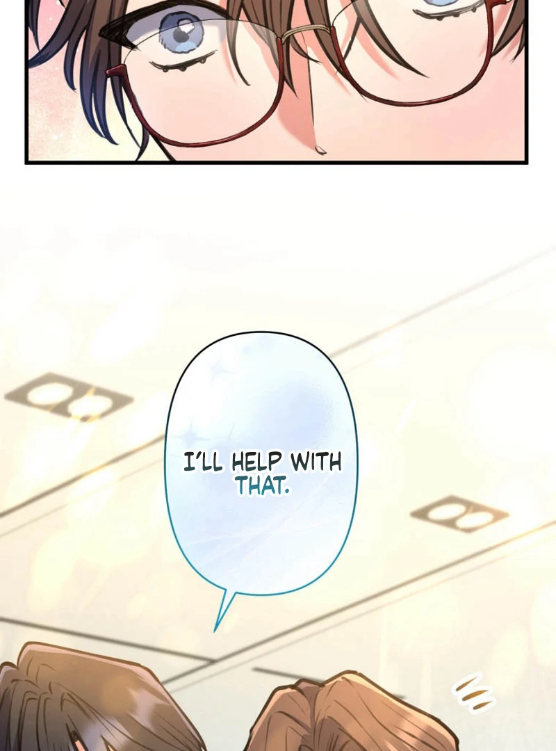 I’ll Borrow Your Face chapter 19 page 7
