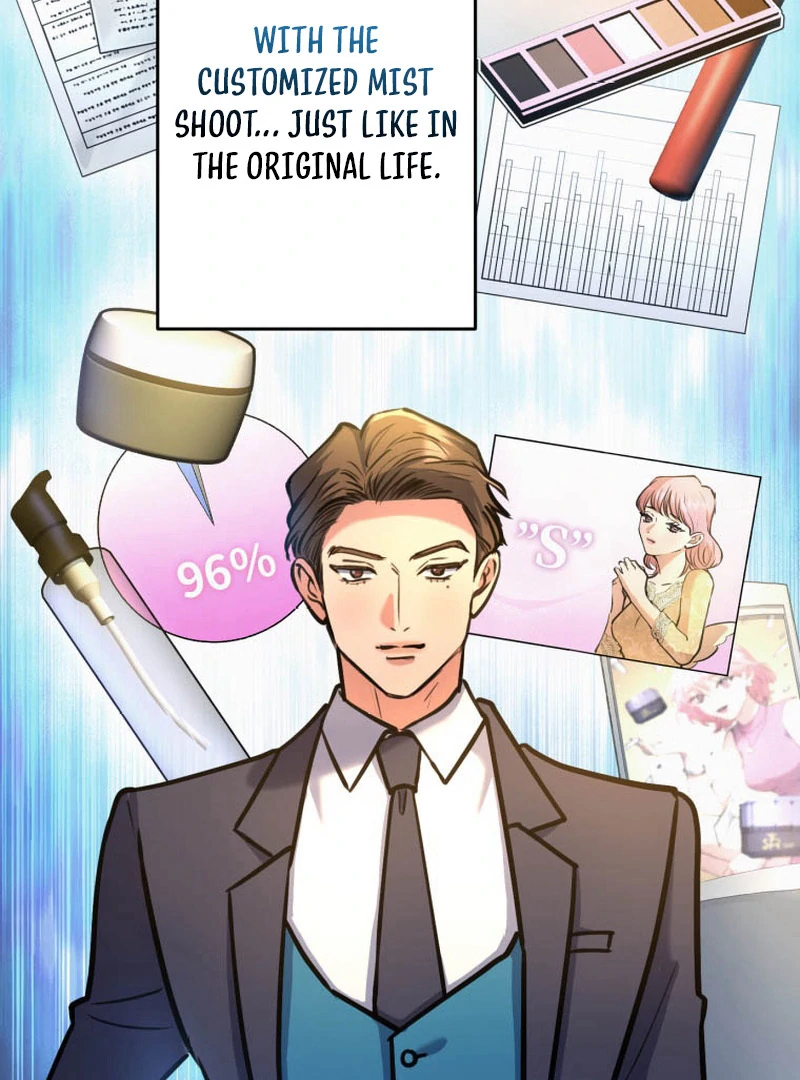 I’ll Borrow Your Face chapter 19 page 84