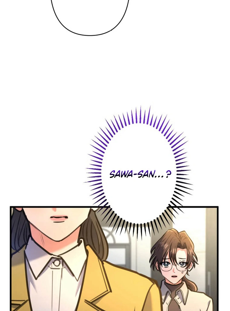 I’ll Borrow Your Face chapter 19 page 96