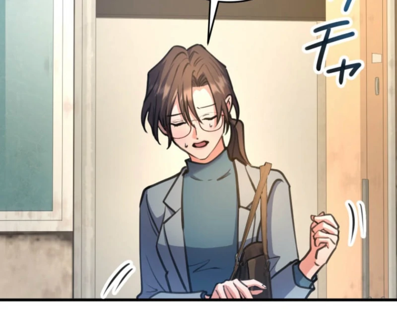 I’ll Borrow Your Face chapter 26 page 14