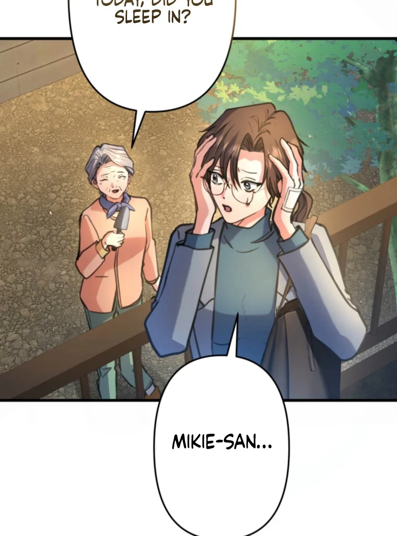 I’ll Borrow Your Face chapter 26 page 18