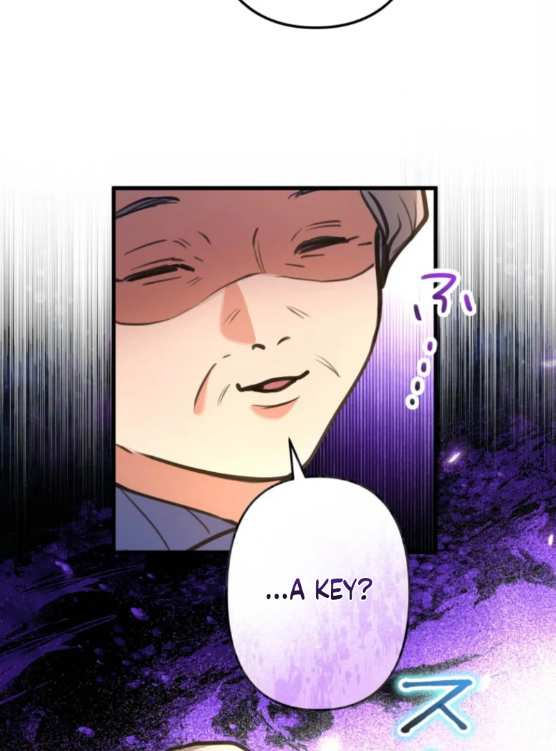 I’ll Borrow Your Face chapter 26 page 22