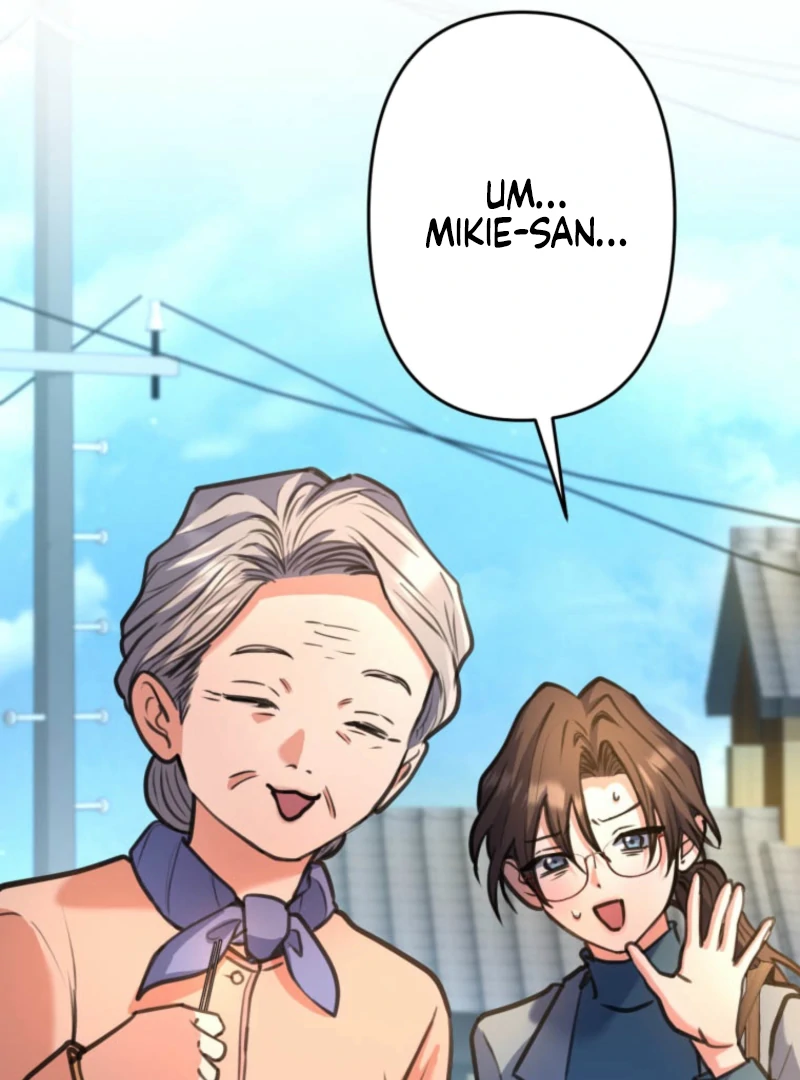 I’ll Borrow Your Face chapter 26 page 27