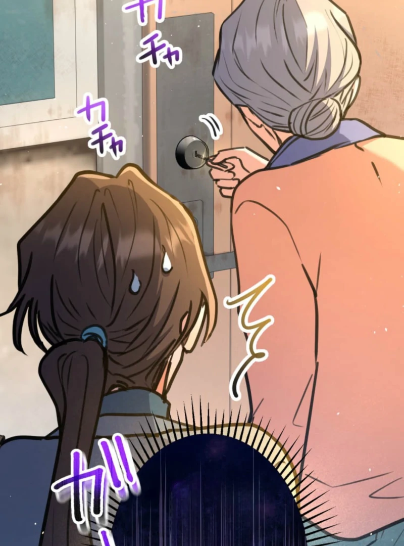 I’ll Borrow Your Face chapter 26 page 30