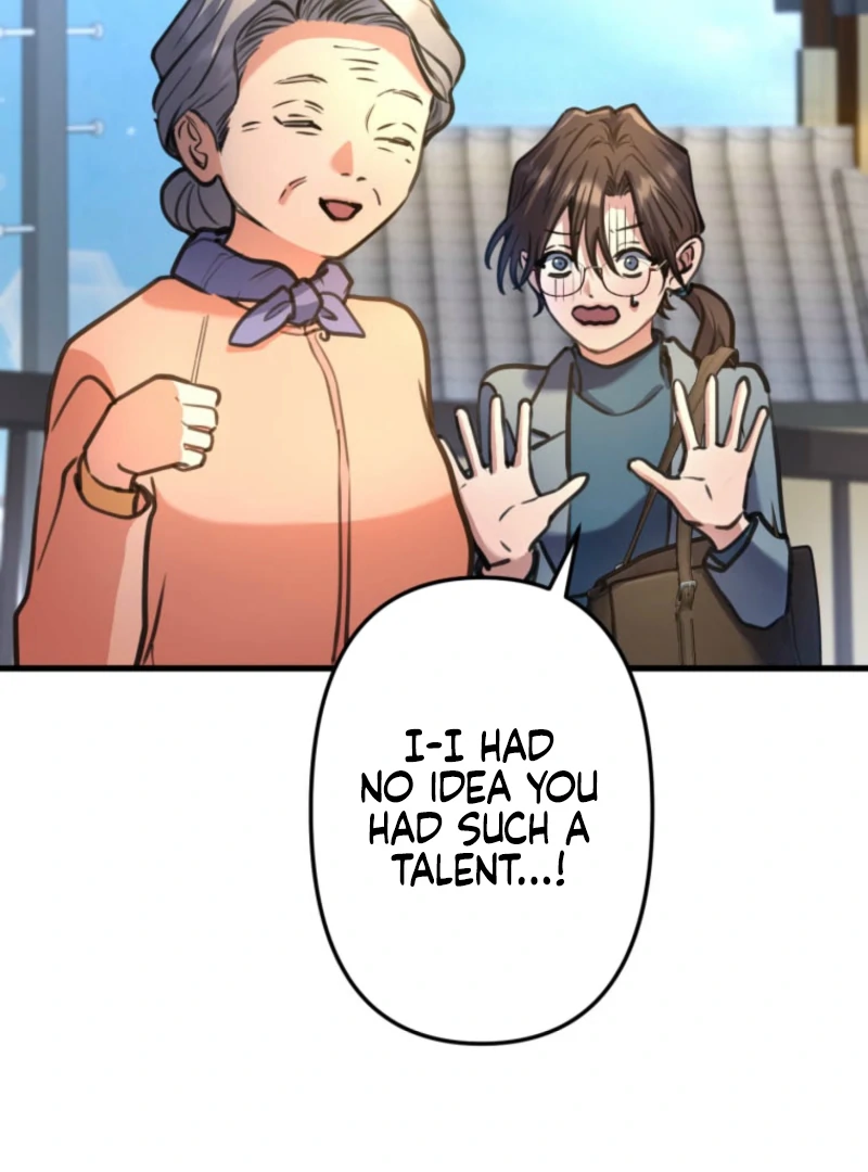 I’ll Borrow Your Face chapter 26 page 33