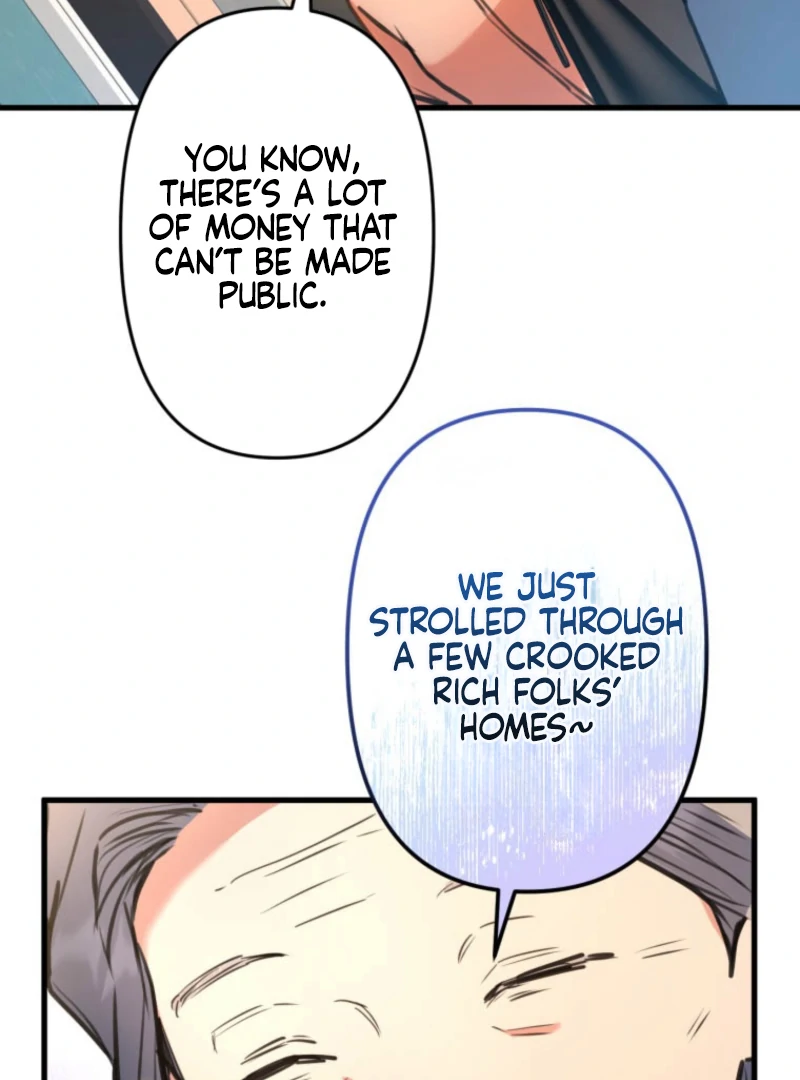 I’ll Borrow Your Face chapter 26 page 40