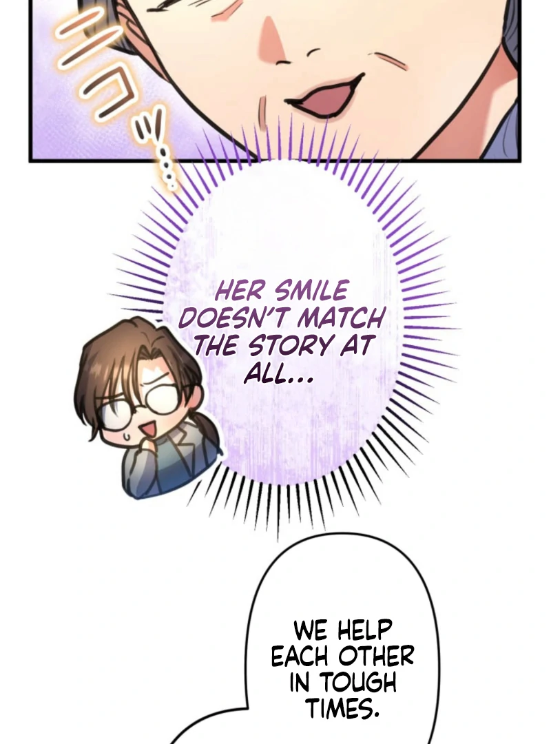 I’ll Borrow Your Face chapter 26 page 41