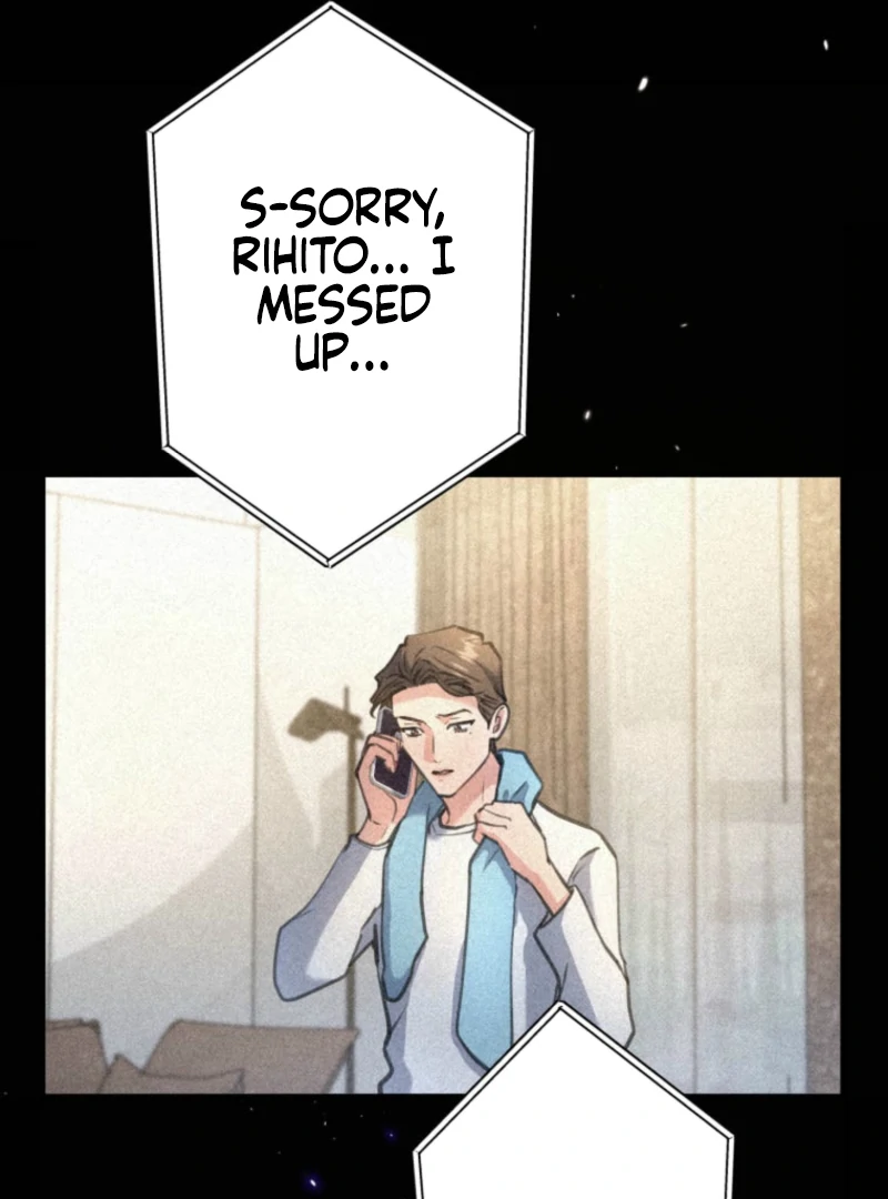 I’ll Borrow Your Face chapter 26 page 49