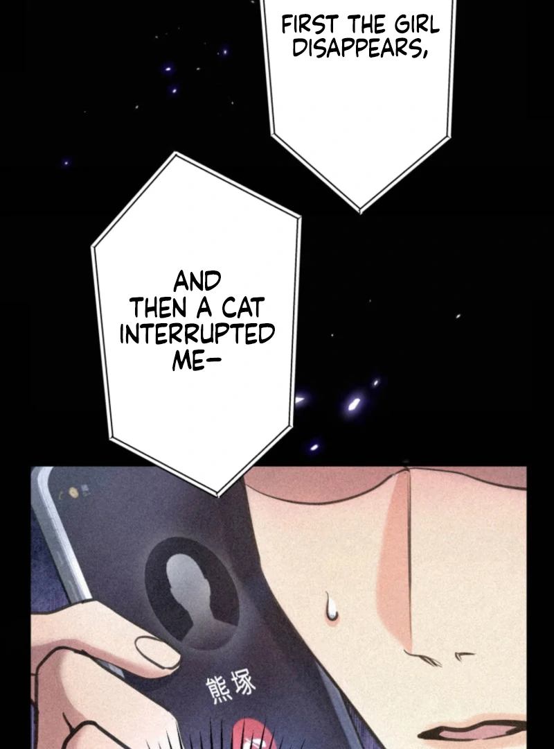 I’ll Borrow Your Face chapter 26 page 50