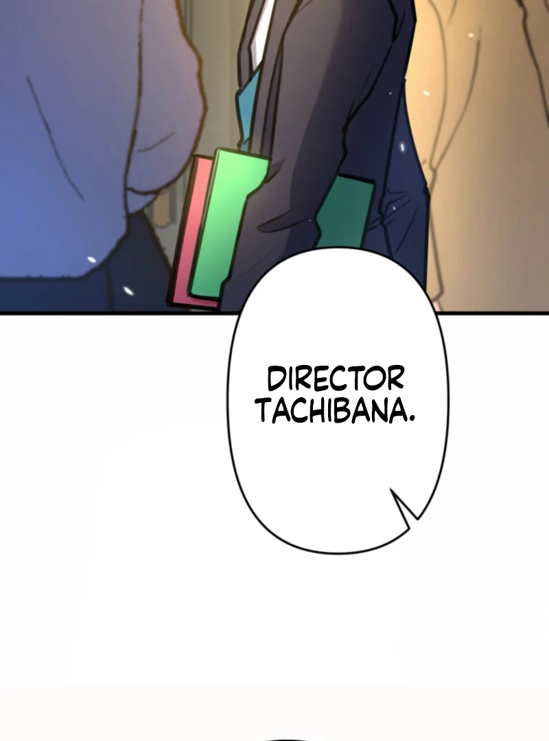 I’ll Borrow Your Face chapter 26 page 53