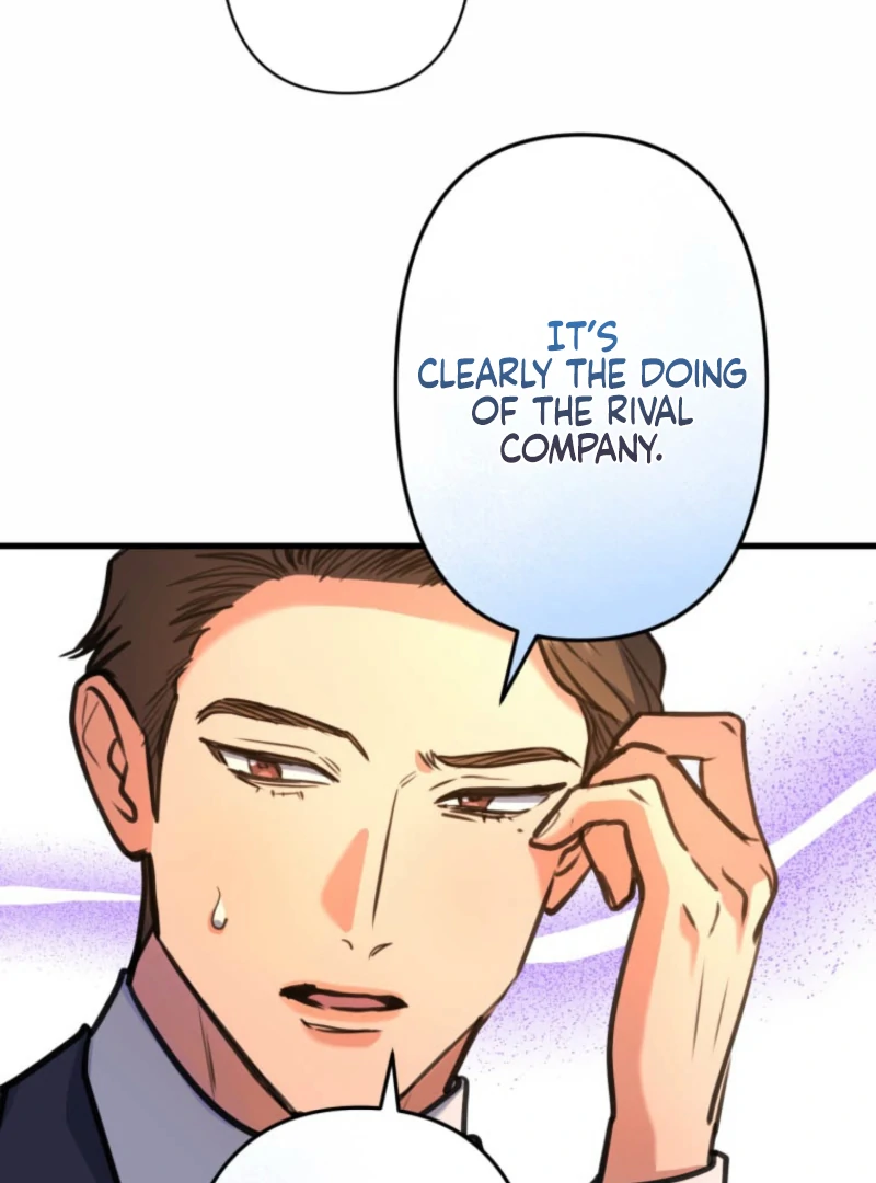 I’ll Borrow Your Face chapter 26 page 63
