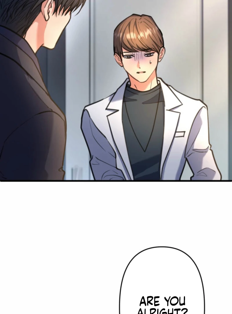 I’ll Borrow Your Face chapter 26 page 76