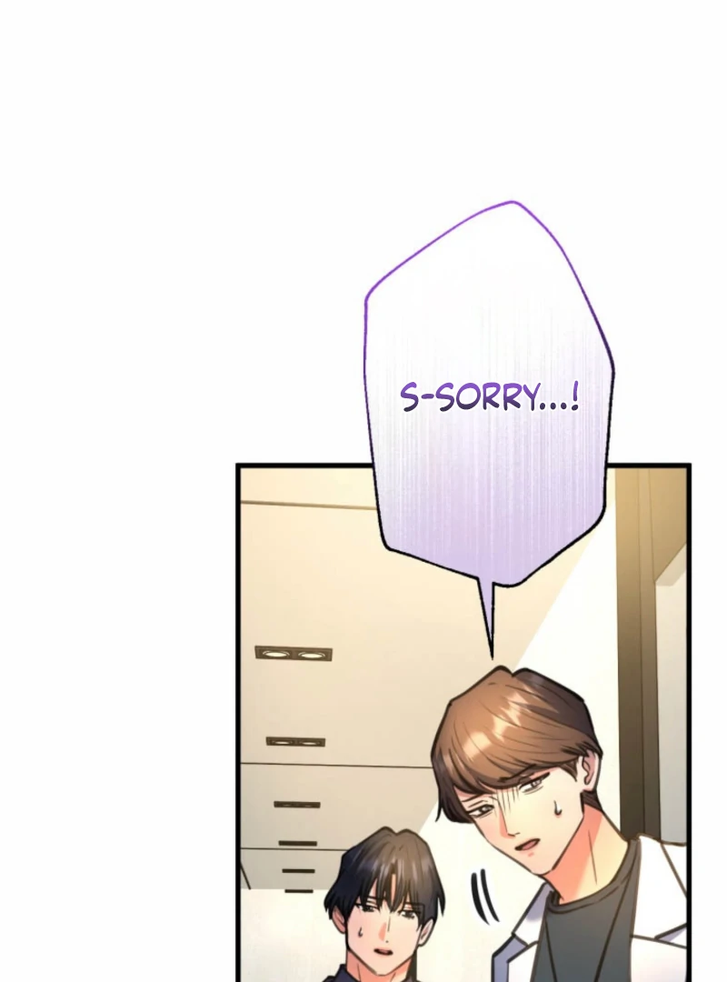 I’ll Borrow Your Face chapter 26 page 78