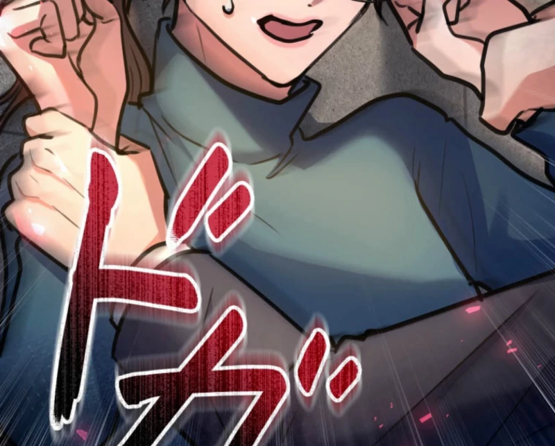 I’ll Borrow Your Face chapter 26 page 93