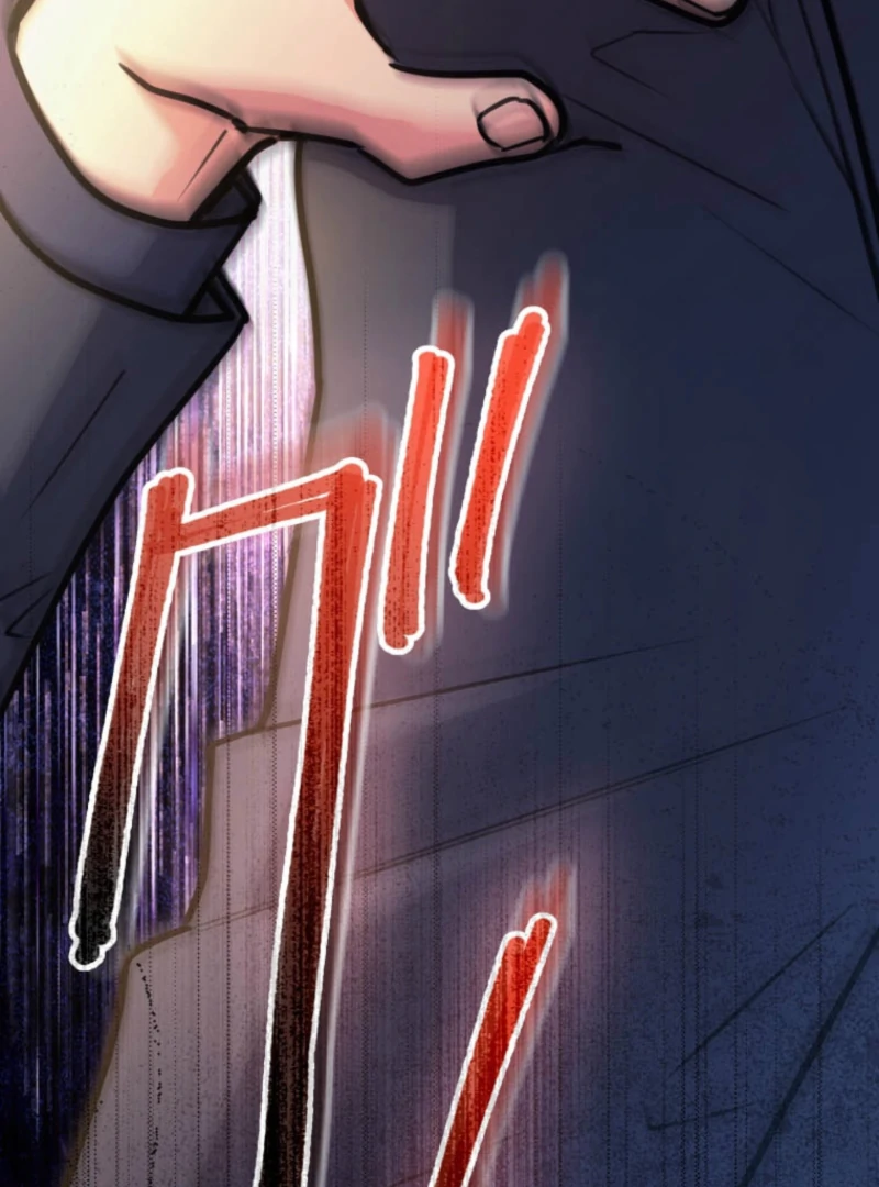 I’ll Borrow Your Face chapter 26 page 102