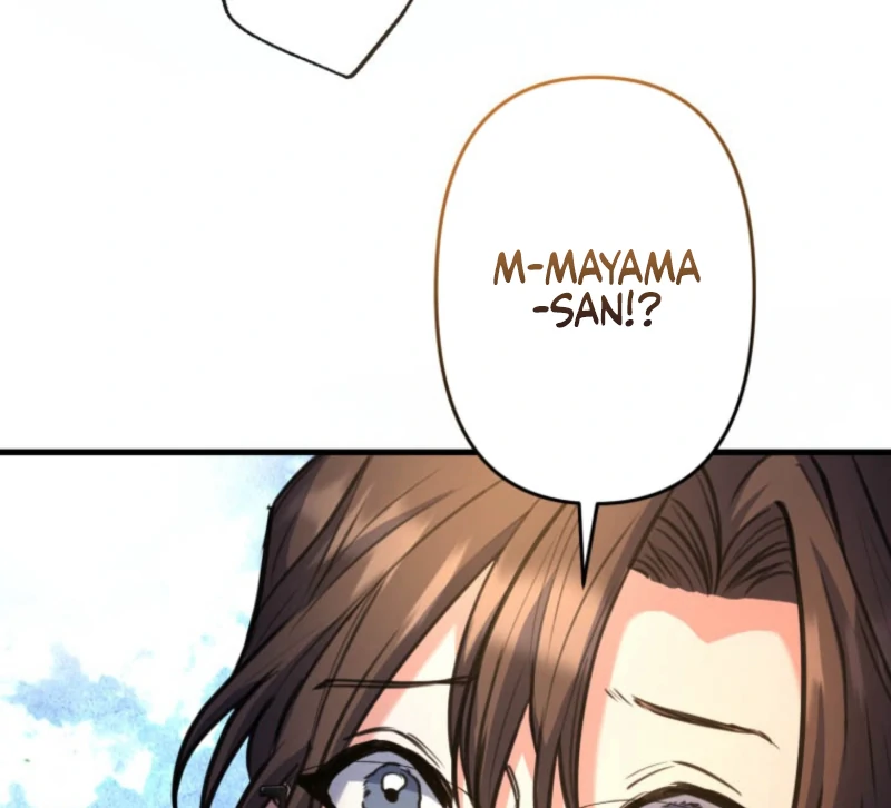 I’ll Borrow Your Face chapter 26 page 106