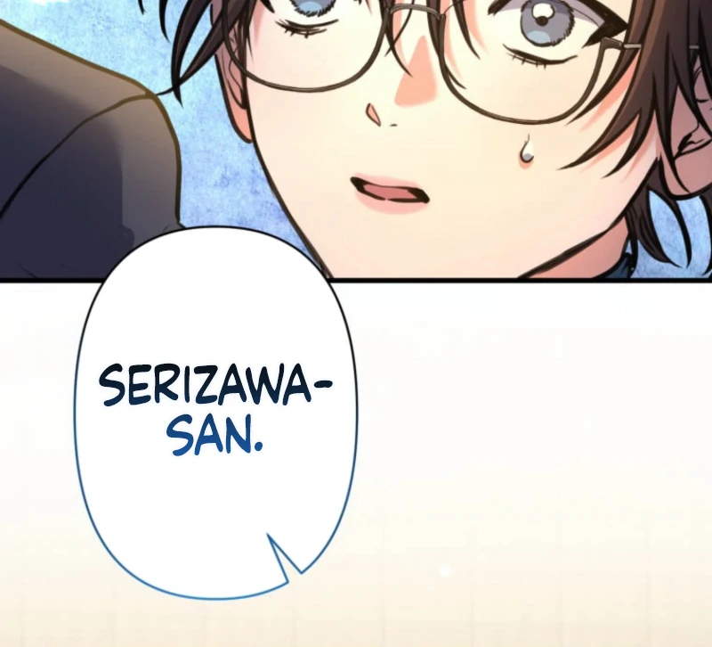 I’ll Borrow Your Face chapter 26 page 107