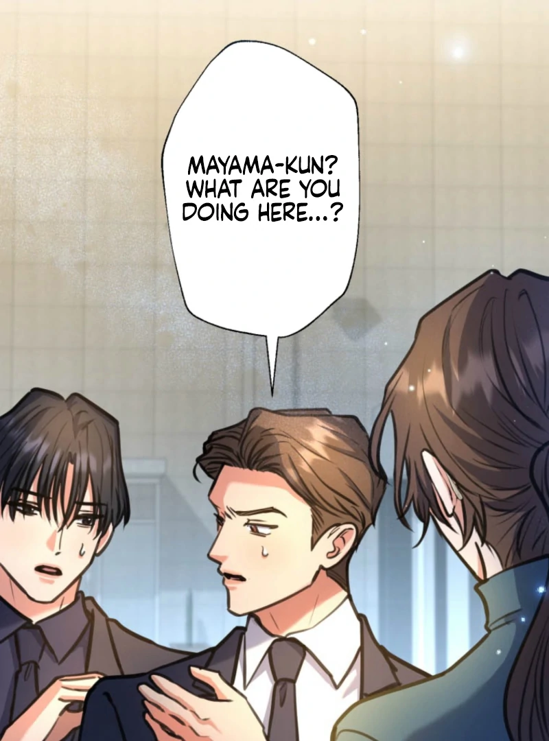 I’ll Borrow Your Face chapter 26 page 108