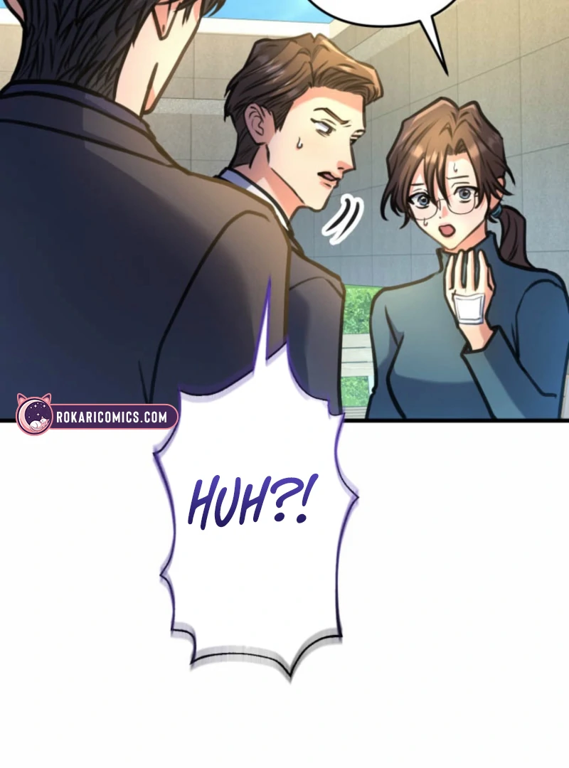 I’ll Borrow Your Face chapter 26 page 112