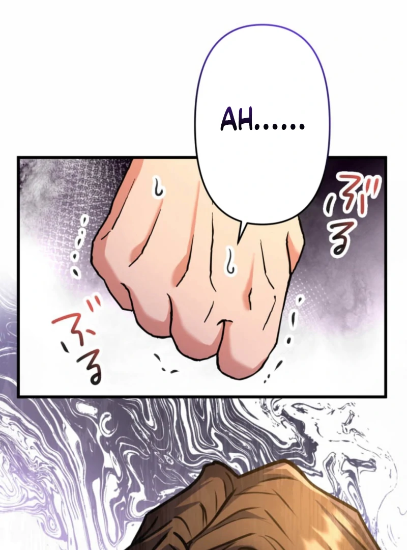 I’ll Borrow Your Face chapter 26 page 113