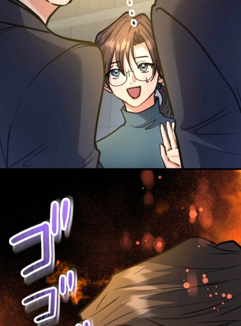 I’ll Borrow Your Face chapter 26 page 116