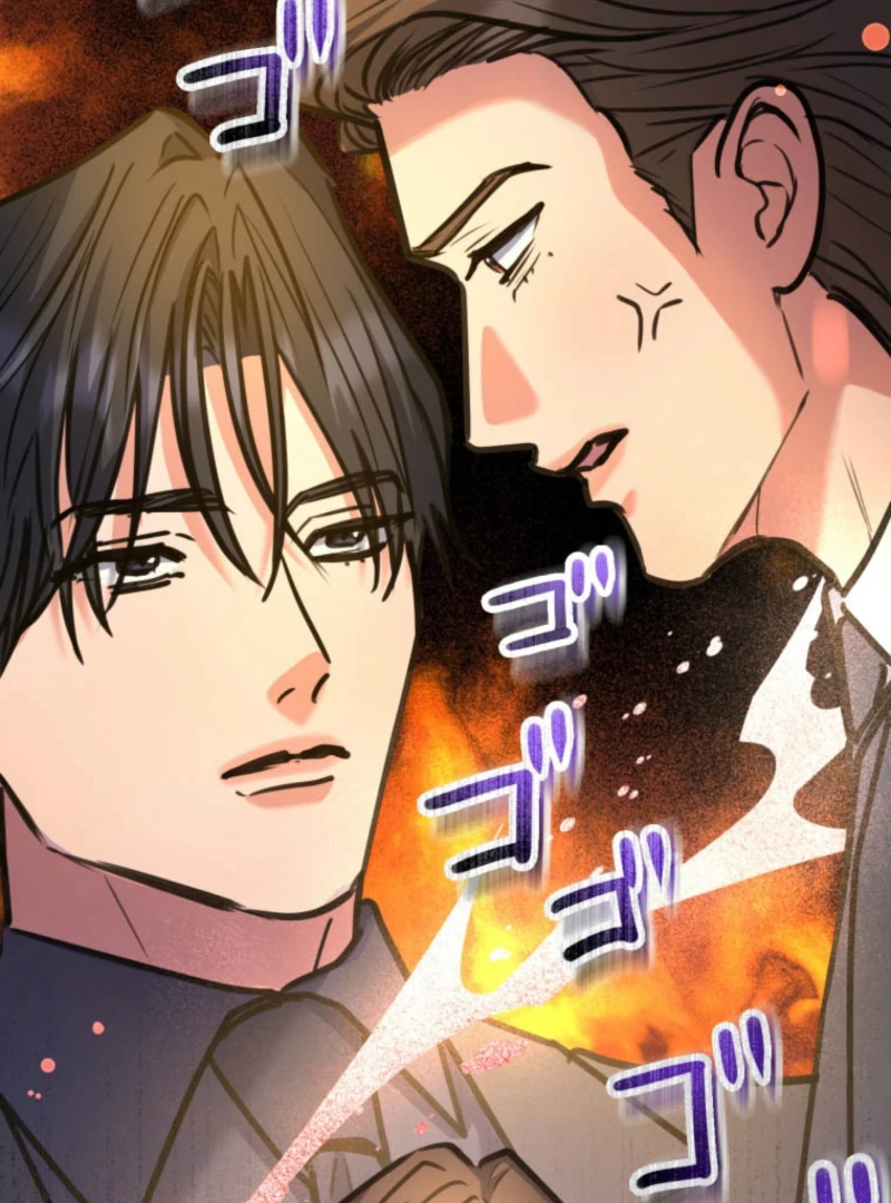 I’ll Borrow Your Face chapter 26 page 117