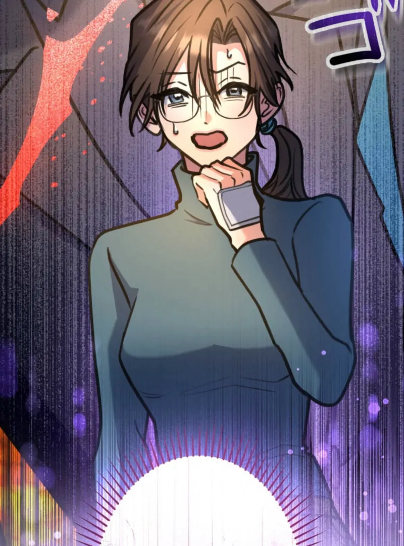 I’ll Borrow Your Face chapter 26 page 118