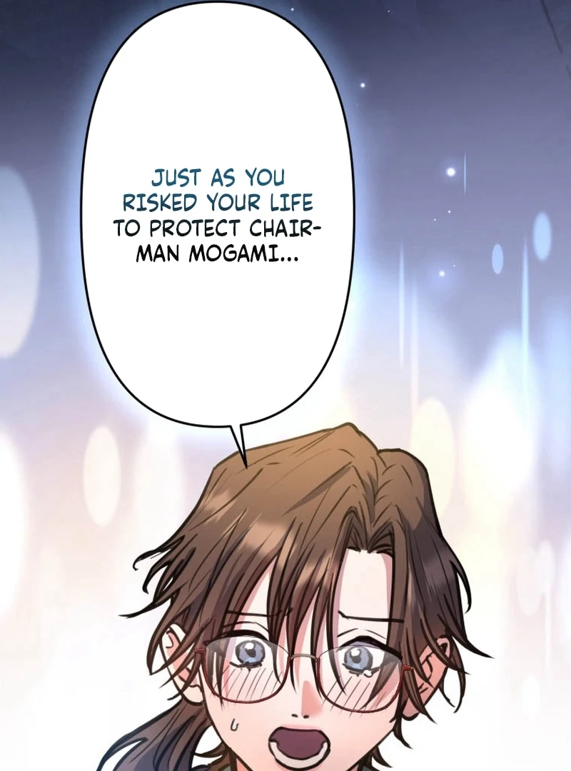 I’ll Borrow Your Face chapter 9 page 109