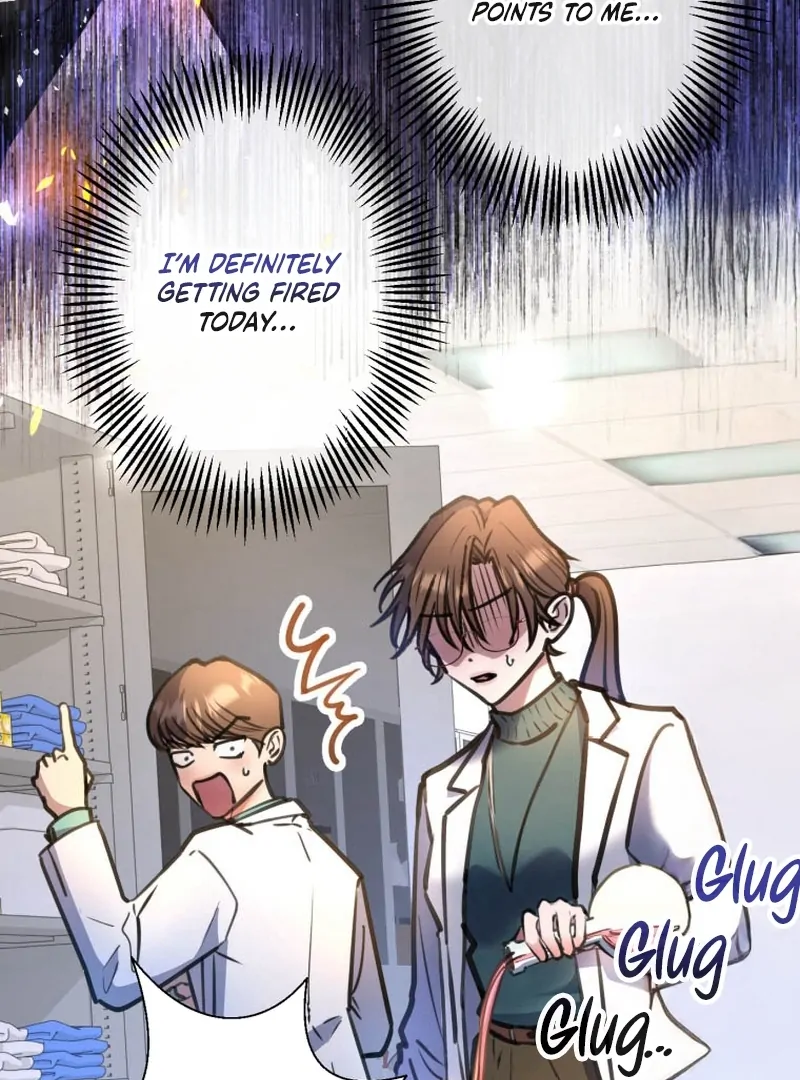 I’ll Borrow Your Face chapter 9 page 11