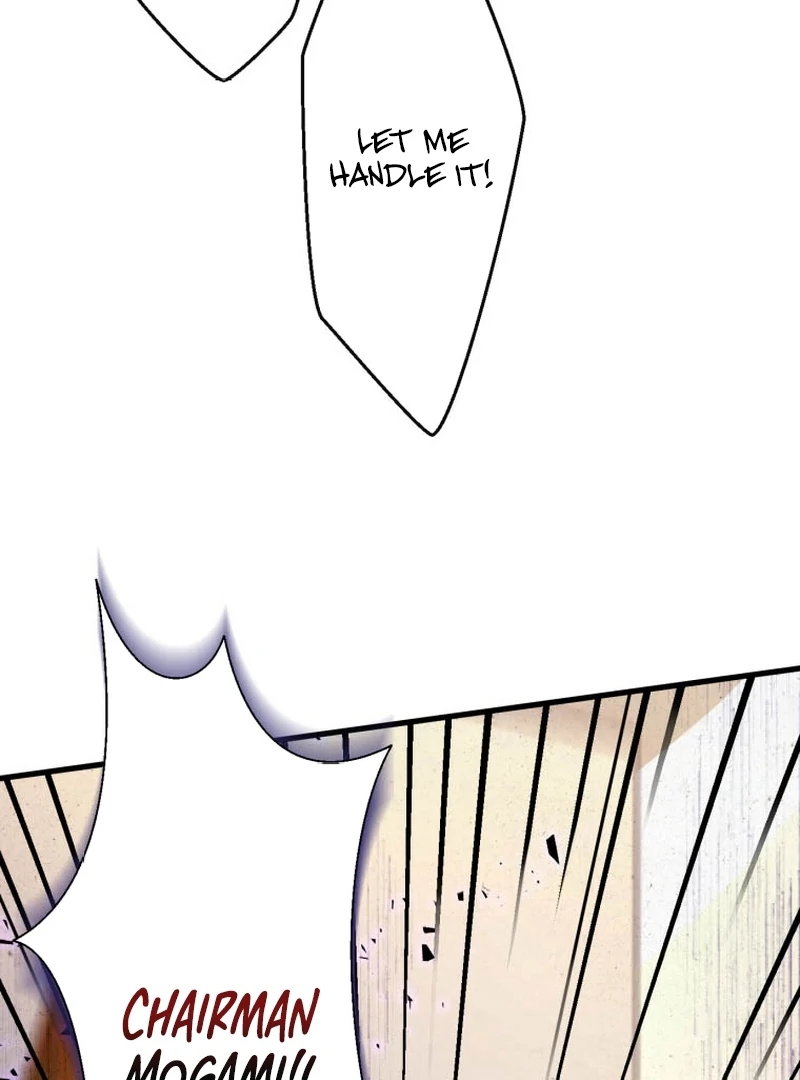 I’ll Borrow Your Face chapter 9 page 20