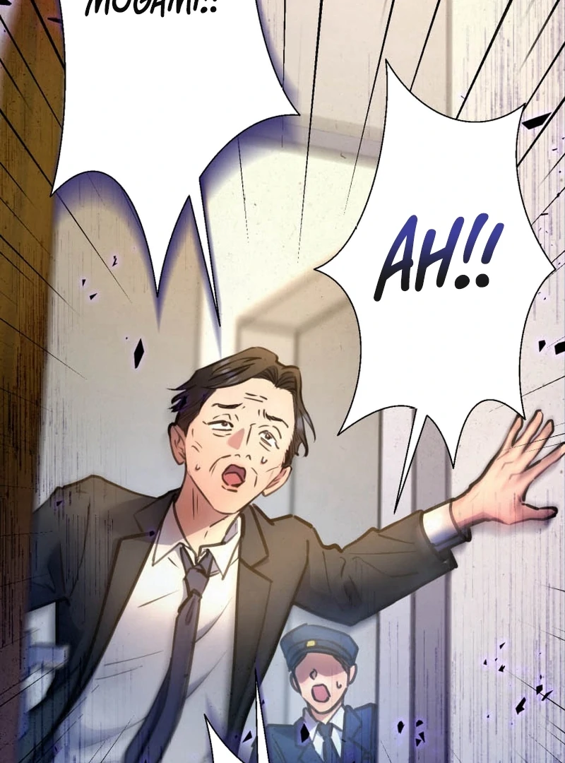 I’ll Borrow Your Face chapter 9 page 21