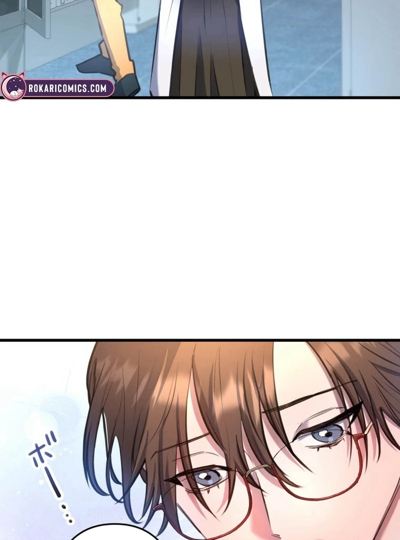I’ll Borrow Your Face chapter 9 page 3