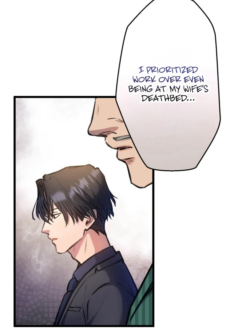 I’ll Borrow Your Face chapter 9 page 32