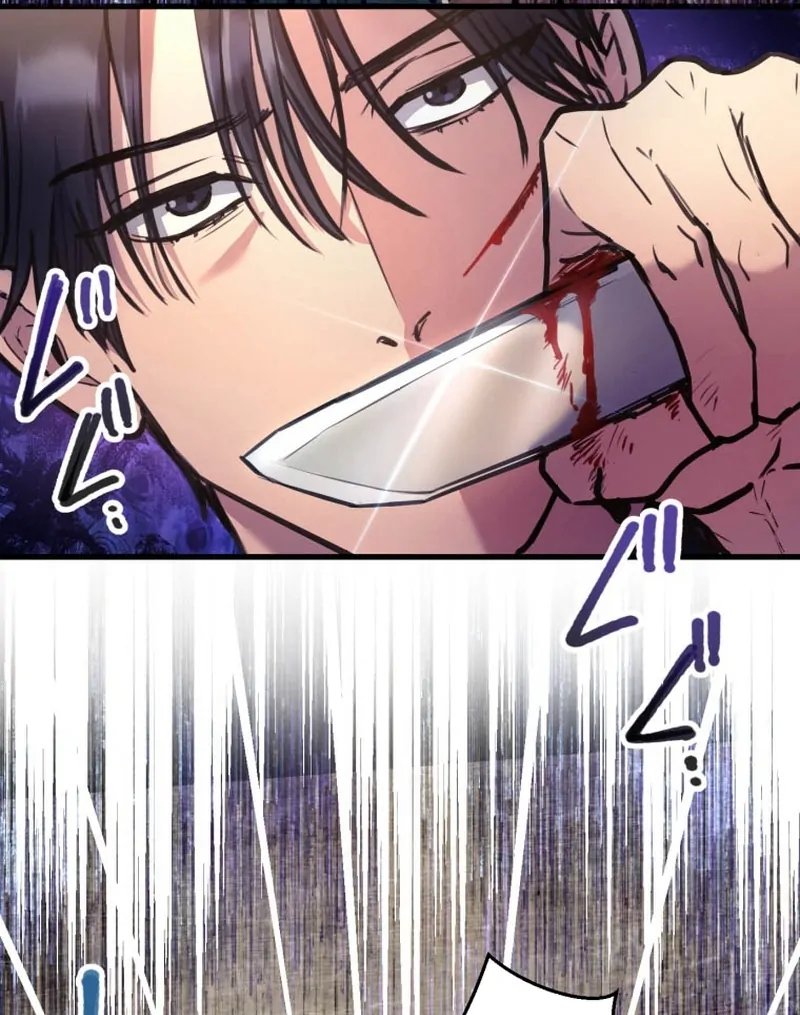 I’ll Borrow Your Face chapter 9 page 40