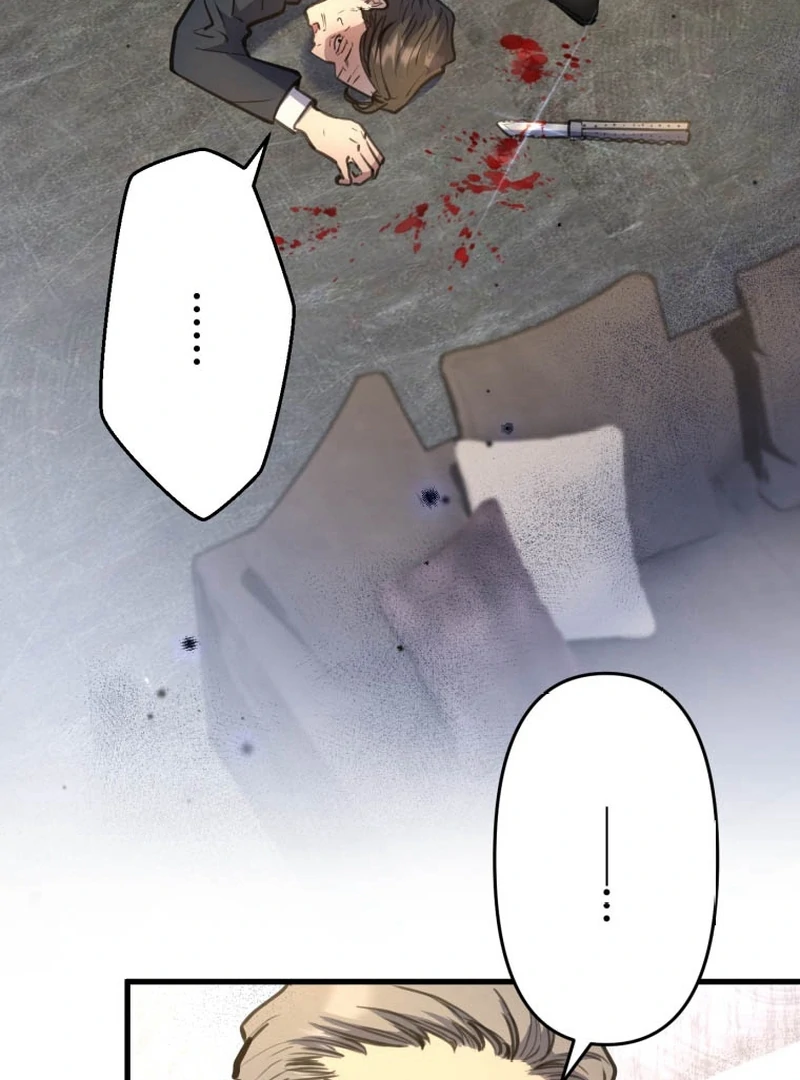 I’ll Borrow Your Face chapter 9 page 44