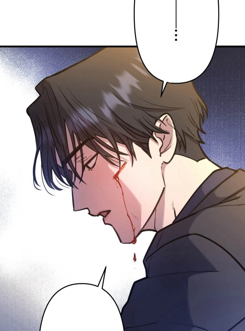 I’ll Borrow Your Face chapter 9 page 46