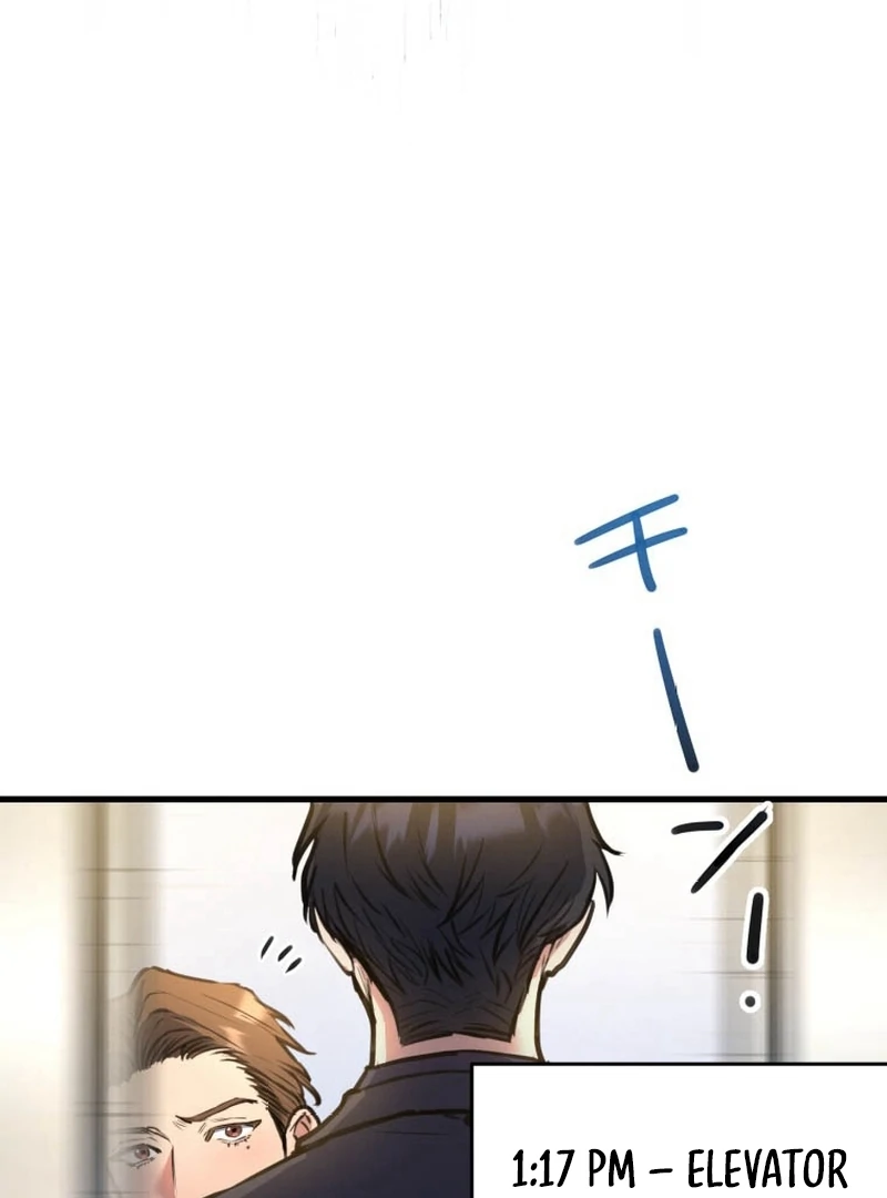 I’ll Borrow Your Face chapter 9 page 61