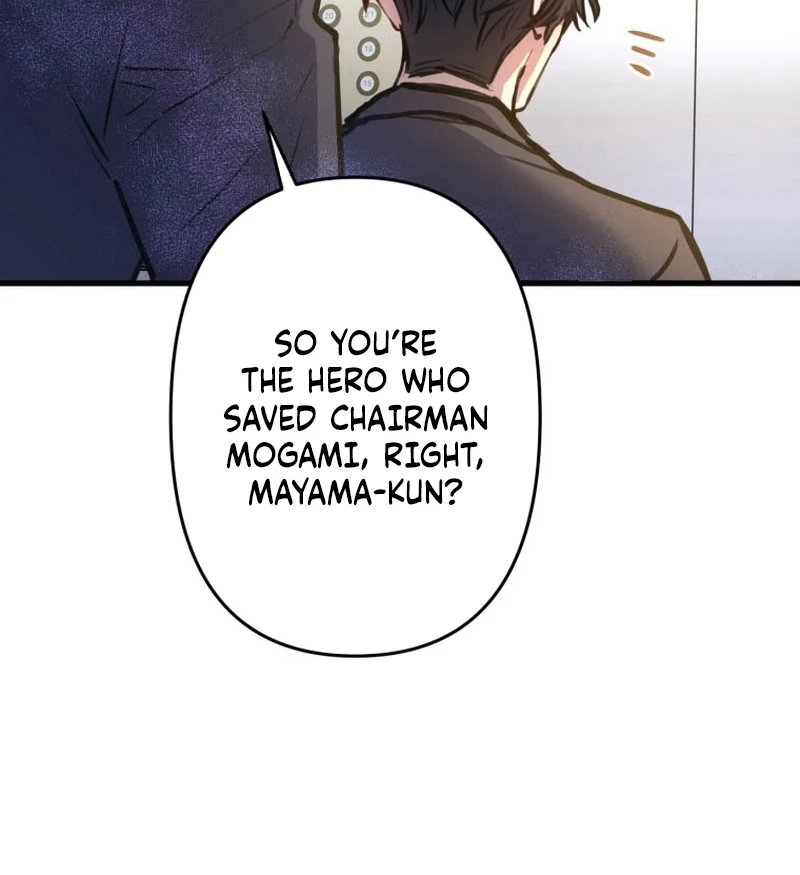 I’ll Borrow Your Face chapter 9 page 66