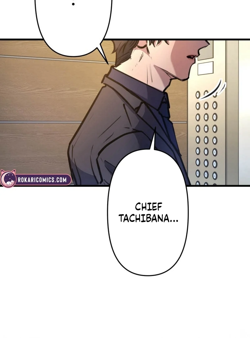 I’ll Borrow Your Face chapter 9 page 71